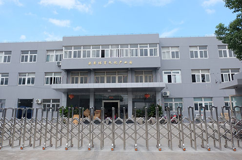 奧奔體育文化產業園大門